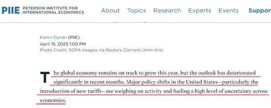 welcome皇冠注册_两大美国智库一致认定：美国政府welcome皇冠注册，是罪魁祸首