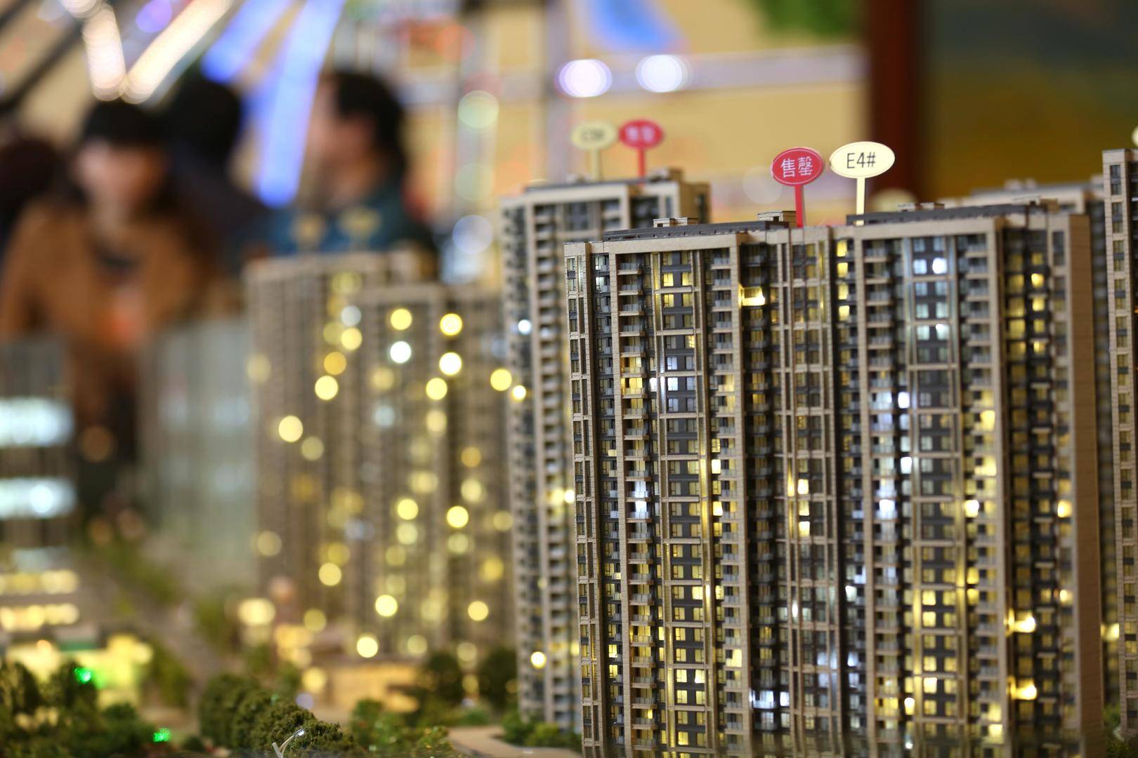 皇冠信用网代理注册_停摆27年后皇冠信用网代理注册，“广州最大烂尾楼”澳洲山庄安置项目开建