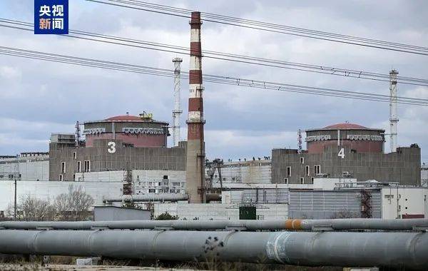 正版皇冠信用网开户_俄罗斯外长:不会将扎波罗热核电站交由美方运营