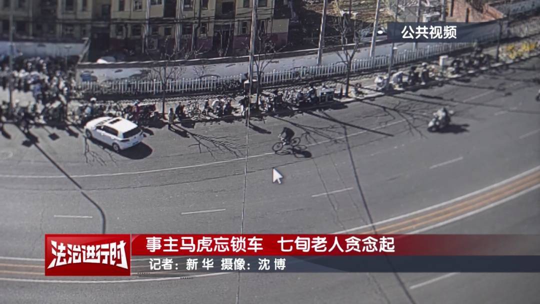 hga030皇冠.com怎么注册10
_北京警方拘留一名男子：拒不承认+百般狡辩