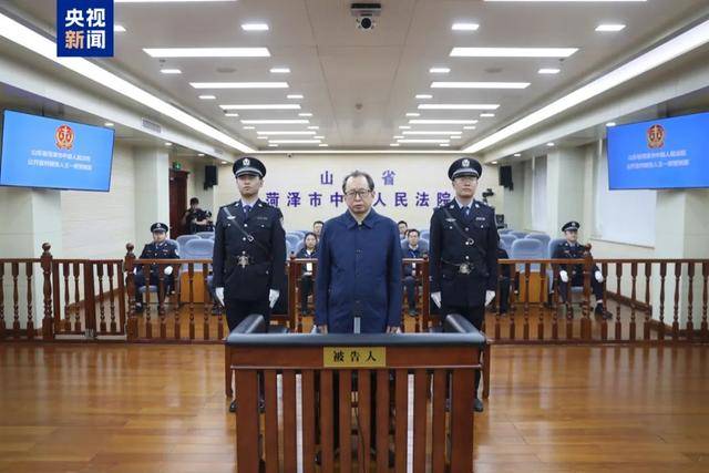 皇冠信用网怎么开通_有重大立功表现!搞权色、钱色交易皇冠信用网怎么开通,道德败坏的王一新,被判了