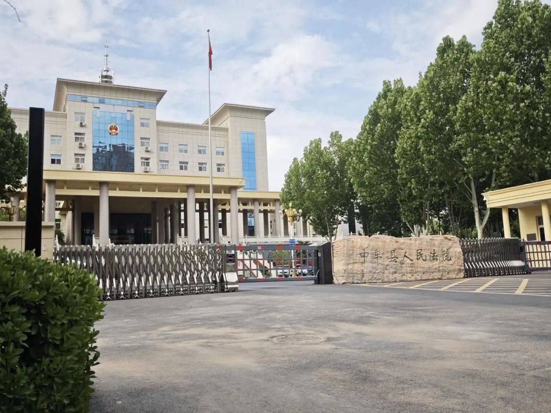 皇冠信用网怎么申请_14岁女孩在拓展营遭体罚去世皇冠信用网怎么申请,班主任因截留其给父母信件受审