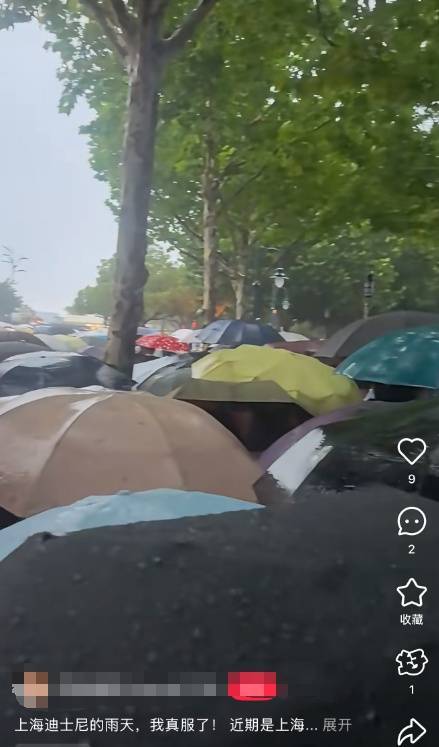 皇冠信用网登1,登2,登3出租_上海宣布：预警解除！熬过这波就好了皇冠信用网登1,登2,登3出租，已明显减弱