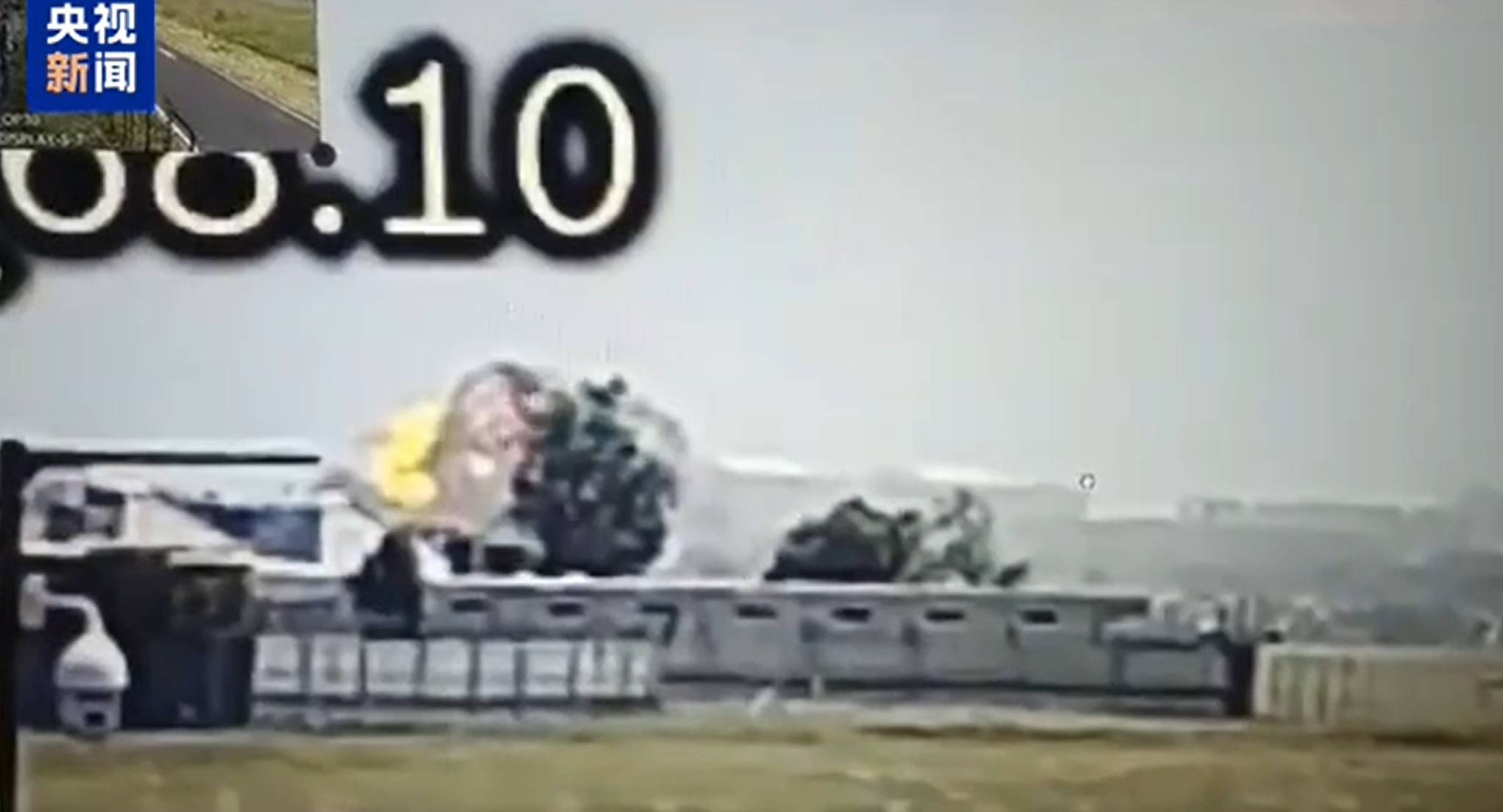 皇冠信用网代理_印度坠机事故致超290人死亡!警方发现一名坠机幸存者:手持登机牌能行走皇冠信用网代理,座位是11A!英国首相发声