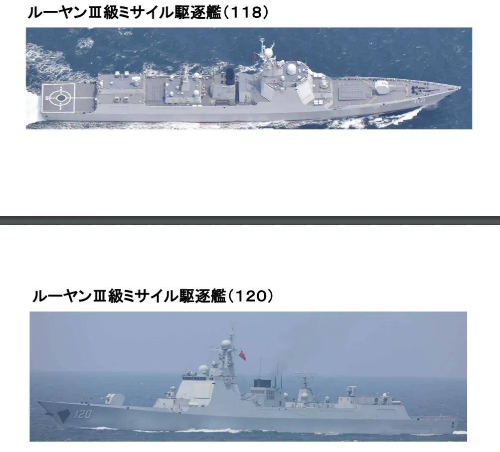 日本J3联赛_央视公开！美国双航母夹击中国辽宁舰日本J3联赛，歼-15挂弹起飞与美军狗斗