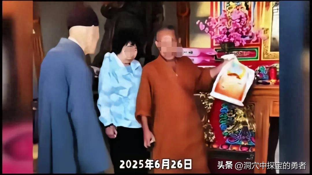 邦加vs考诺萨基列斯_五台山严肃处理中台演教寺相关事件 涉事僧人被依规处置