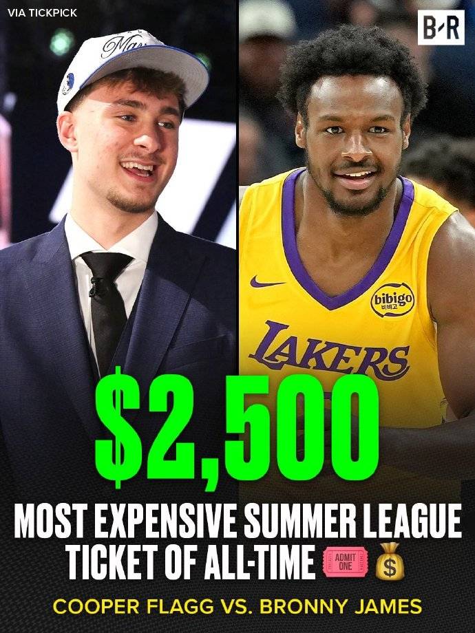 皇冠体育App下载_弗拉格夏联首秀对阵布朗尼 票价创历史新高