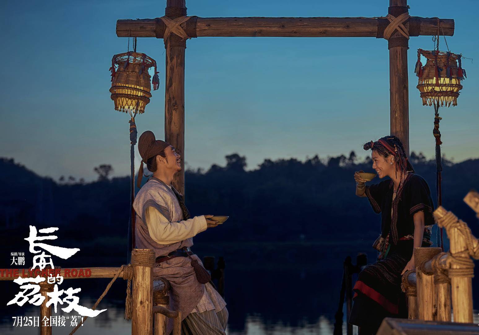 皇冠信用网平台
_电影《长安的荔枝》点映 观众：叙事节奏很快皇冠信用网平台
，拍出了新意