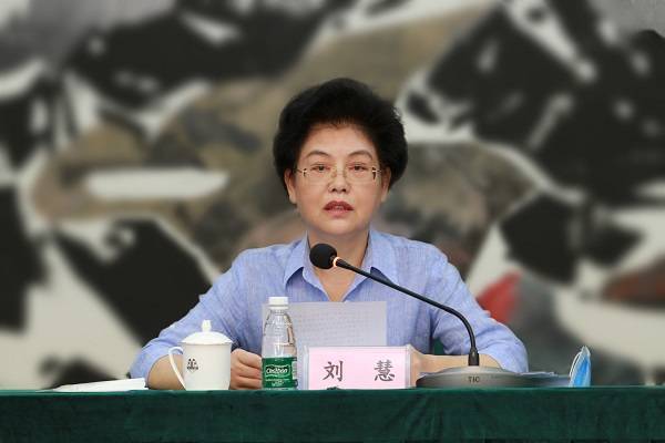 怎么注册皇冠信用网_宁夏回族自治区政府原主席刘慧被查怎么注册皇冠信用网，系今年落马的第6位正部级