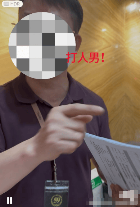 皇冠信用网账号
_26岁女子深圳面试后想删身份证手机号遭殴打致骨折？涉事公司：无肢体接触皇冠信用网账号
，警方介入