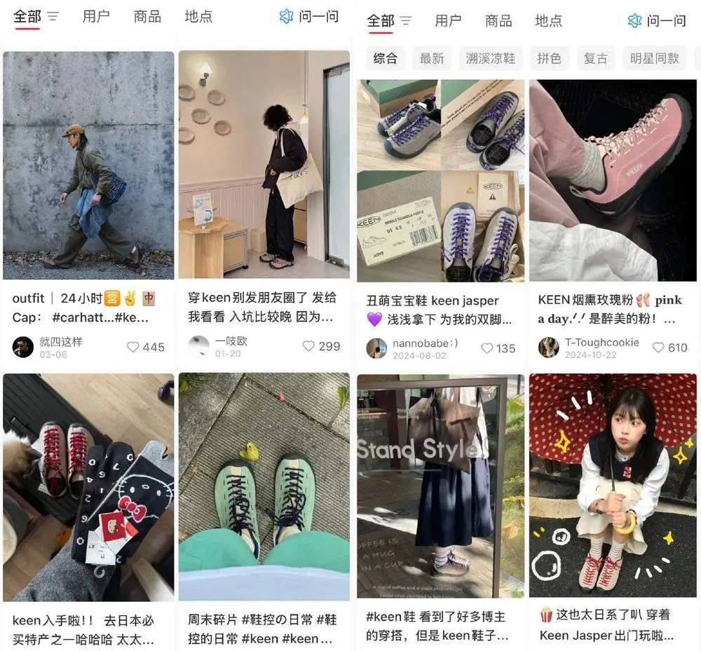 皇冠信用盘注册开户_年轻人正在用丑鞋踹翻全世界