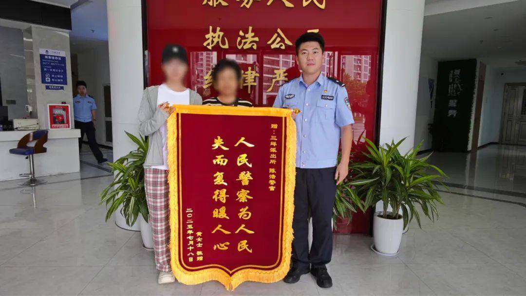 皇冠信用網_温州13岁妹妹报警“举报”亲姐姐皇冠信用網,“胆大心细”的举动被表扬