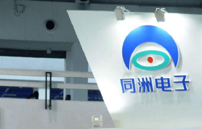 皇冠信用平台出租出售_深圳老牌公司皇冠信用平台出租出售，股价暴涨！曾是“数字电视第一股”，创始人被曝失联多年！