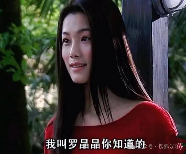 怎么开皇冠信用平台_从爆红到突然消失好几年怎么开皇冠信用平台,再出现已经胖到大家不敢认了?