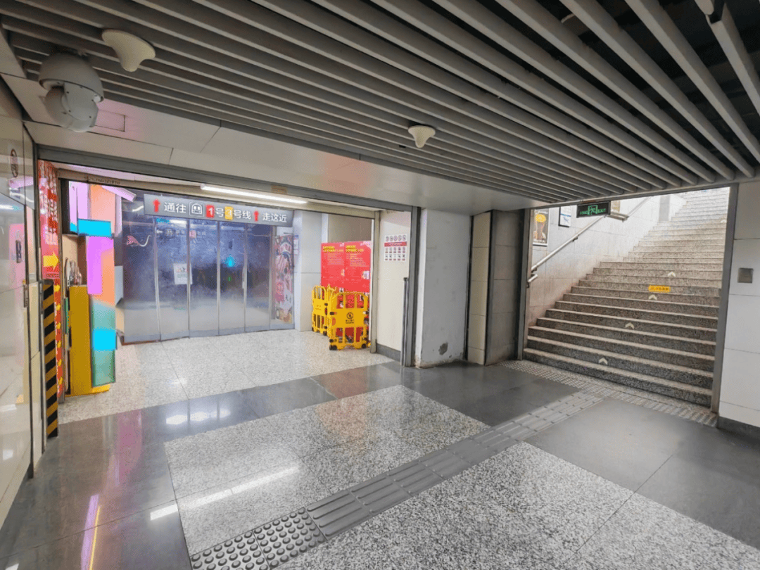 五大联赛2025_8月9日起五大联赛2025,郑州地铁1、3号线二七广场站I出入口及联络通道将关闭