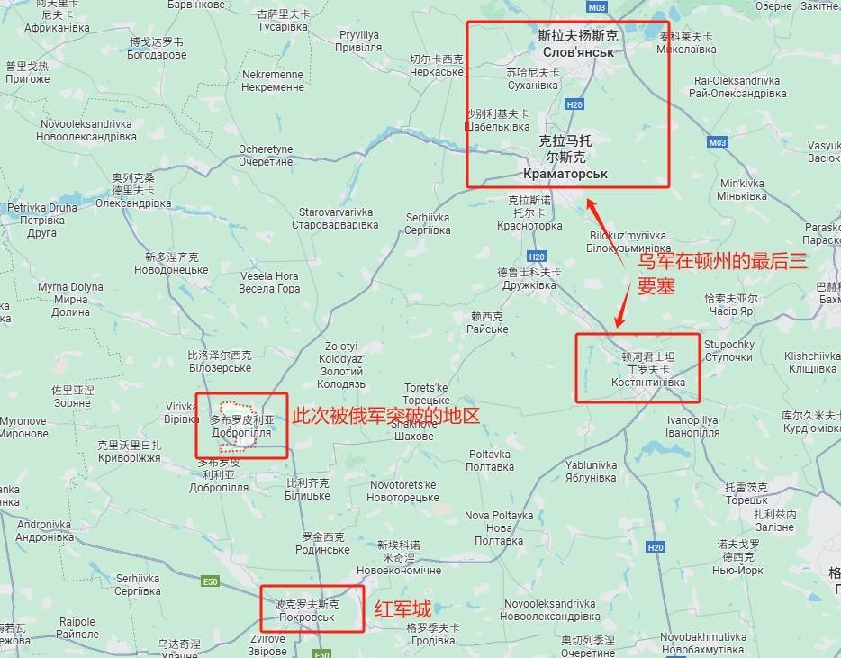 皇冠信用盘正网_泽连斯基承认防线崩盘皇冠信用盘正网，俄军狂飙突进18公里，直插乌军后勤枢纽