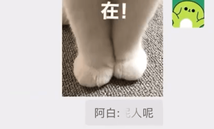 皇冠信用網登3代理_微信又有新功能皇冠信用網登3代理!不少人已用上!网友:实用!太精准了!