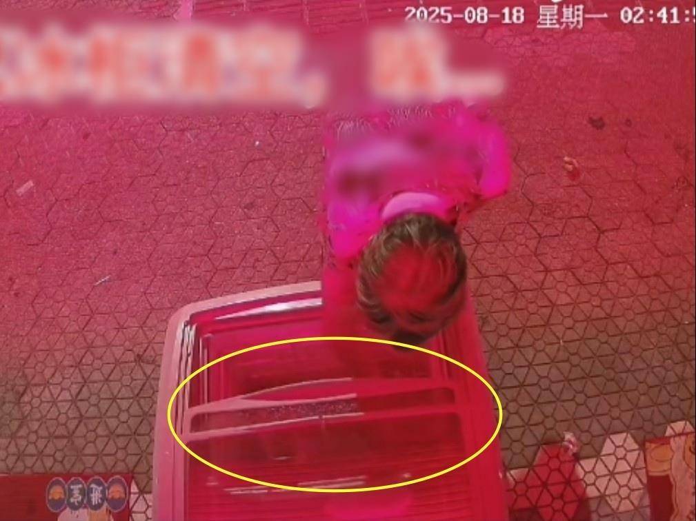 信用平台出租
_湖州一老太每天凌晨拿光爱心冰柜的冰棍?当地:是拿了几根信用平台出租
,店主决定不追究