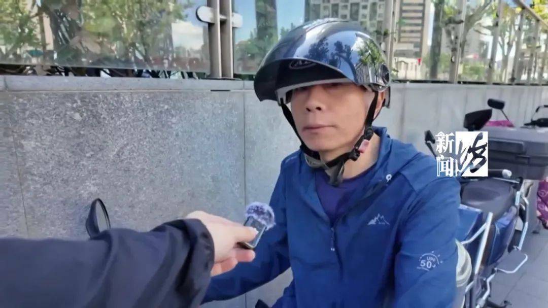 皇冠信用盘账号
_上海街头一女子突然倒地皇冠信用盘账号
，满脸是血！很多人用过，已致多起意外！赶快赶快