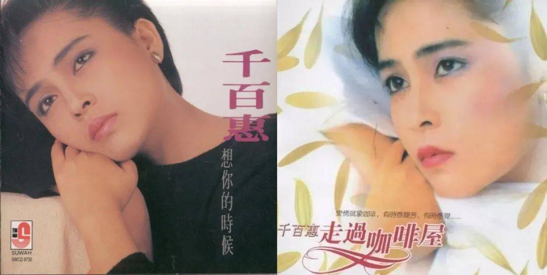 皇冠信用網代理流程
_黄安突发讣告：著名歌手千百惠去世皇冠信用網代理流程
，享年62岁！