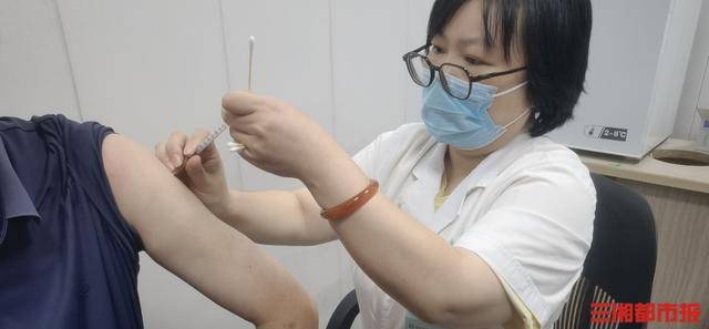 皇冠体育App下载
_原价3255元现在只要1657元皇冠体育App下载
，长沙市带状疱疹疫苗惠民活动来了