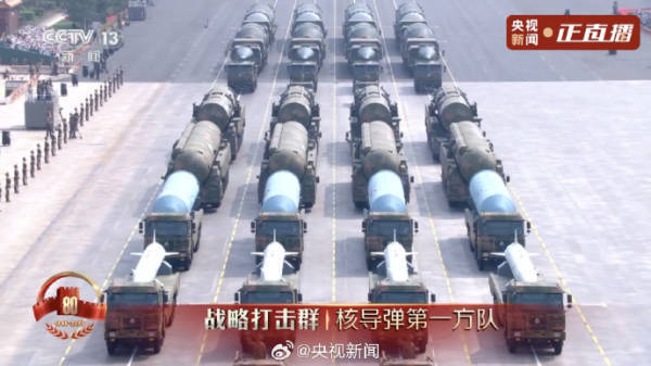 北昆士兰牛仔vs布裏斯班野马_沈逸:九三阅兵是个分水岭北昆士兰牛仔vs布裏斯班野马,中国和她的朋友们将为世界带来新的“动力中心”