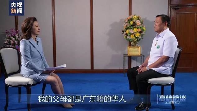 法国vs波兰_阿努廷当选泰国新总理！祖籍广东法国vs波兰，曾说“我是100%的中国人后代”，任副总理时亲自到机场迎接中国游客