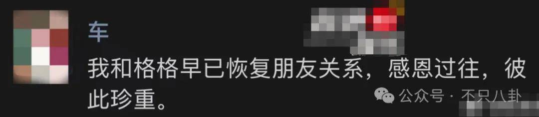 皇冠信用开户_姐终于离了皇冠信用开户,这次总算是摆脱不靠谱的老公和强势的婆婆了!