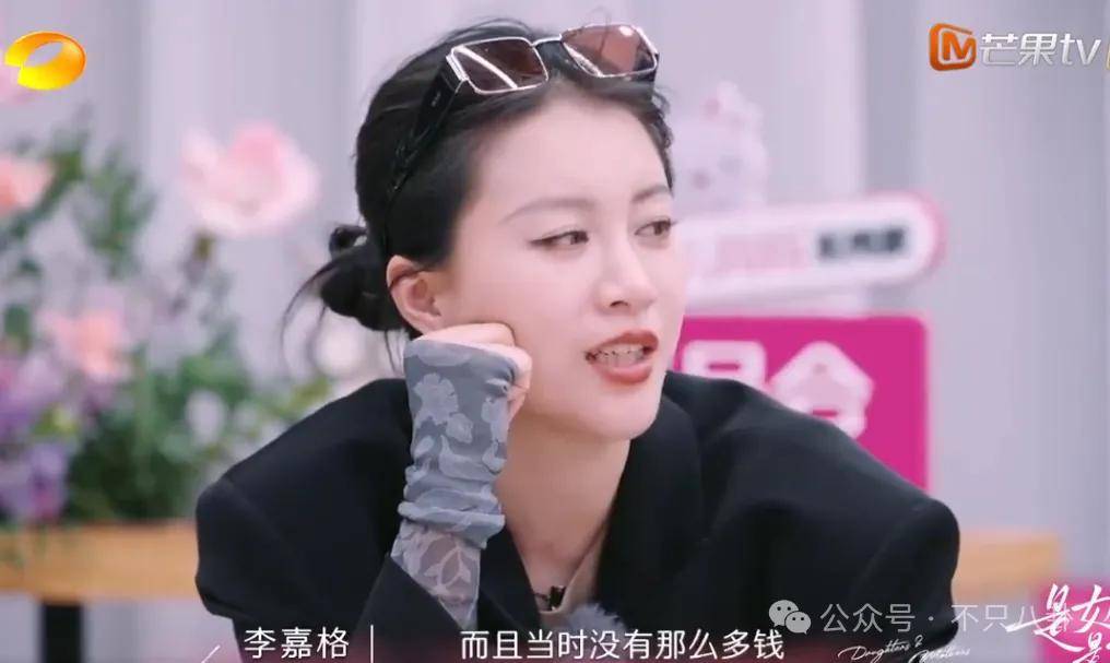 皇冠信用开户_姐终于离了皇冠信用开户,这次总算是摆脱不靠谱的老公和强势的婆婆了!