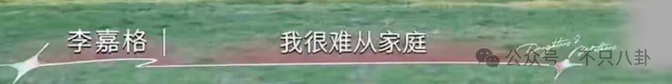 皇冠信用开户_姐终于离了皇冠信用开户,这次总算是摆脱不靠谱的老公和强势的婆婆了!