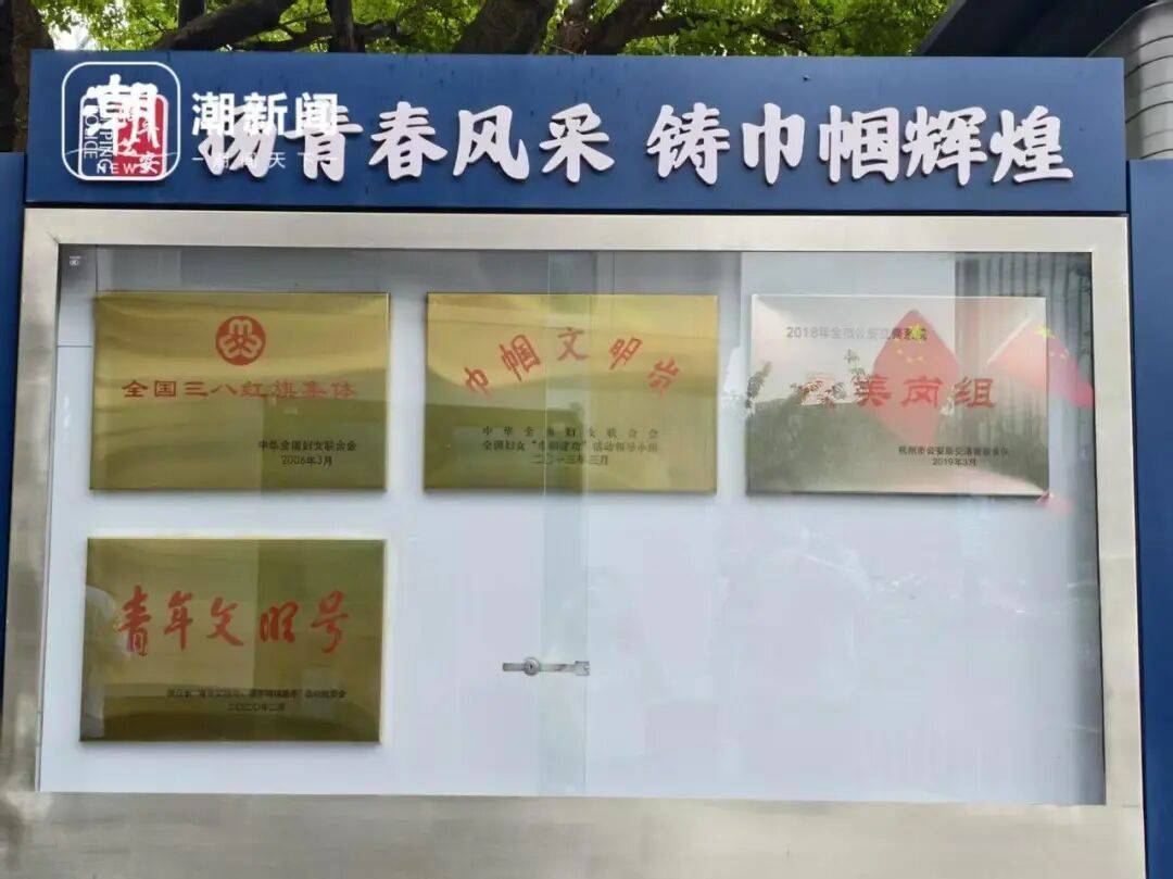 皇冠信用登3代理_杭州1米99“大长腿”交警火出圈皇冠信用登3代理,本人回应:不要关注我,这群人更了不起