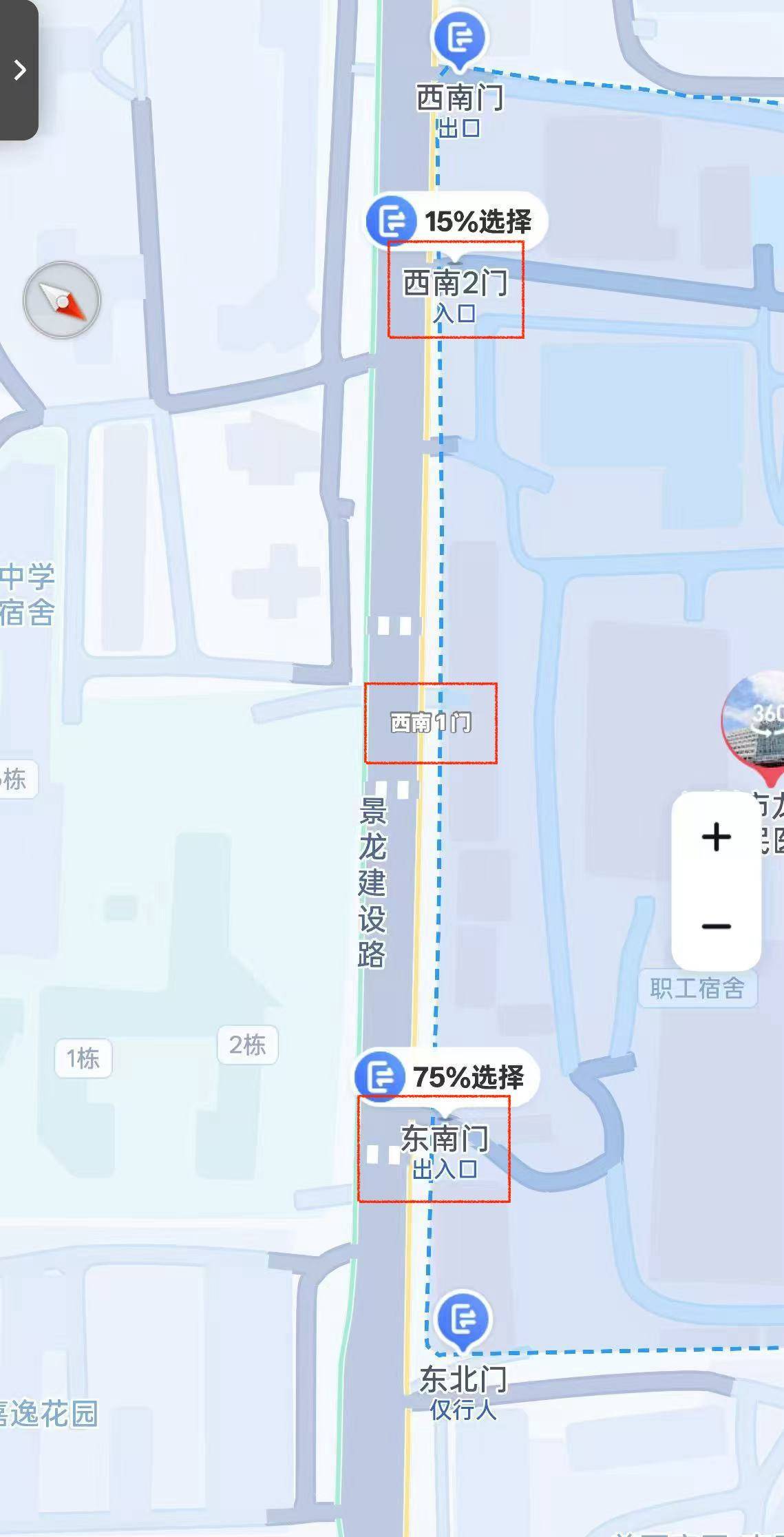 皇冠信用网押金多少_深圳一医院门口被指“举步维艰”皇冠信用网押金多少！整治后记者实探:仍很堵