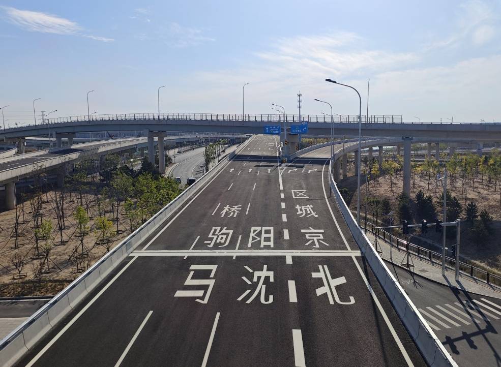 皇冠信用网开户_北京再添一条交通大动脉皇冠信用网开户！10月1日凌晨通车——