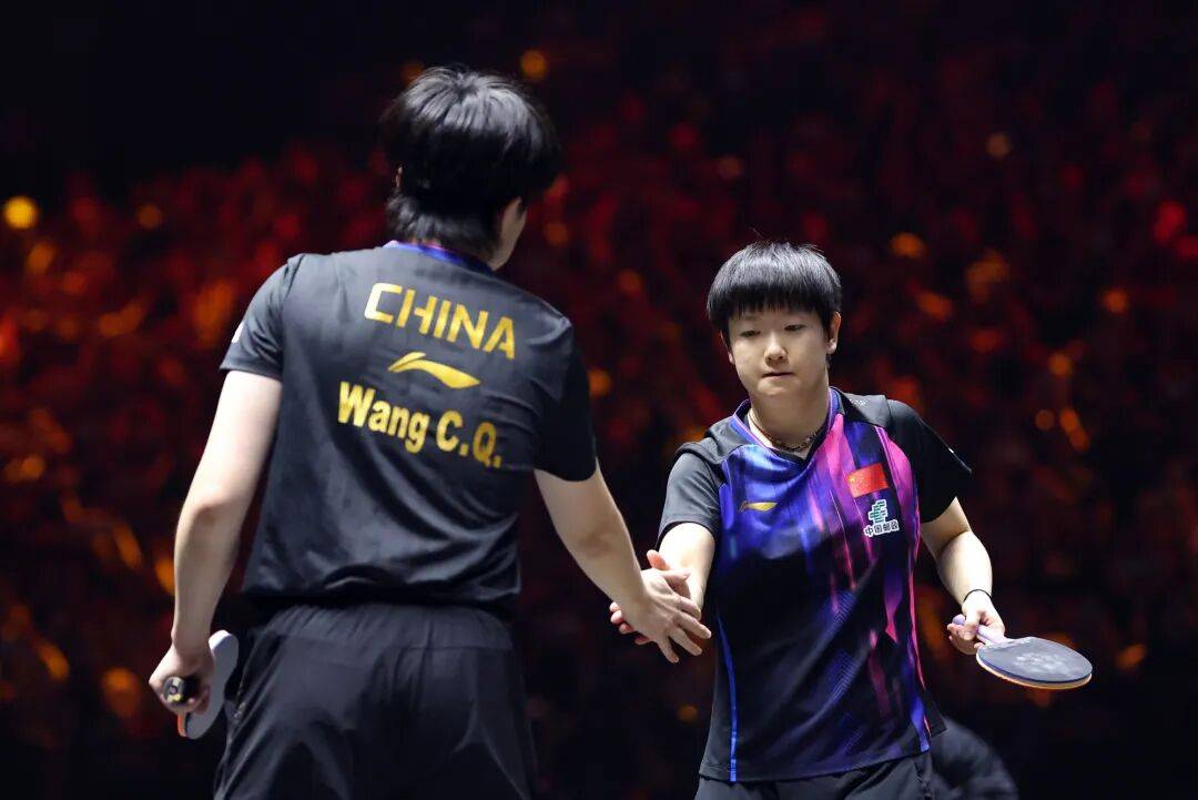 皇冠信用網账号注册_国乒提前锁定混双冠军皇冠信用網账号注册，男、女双打各有3对进4强 | WTT中国大满贯双打