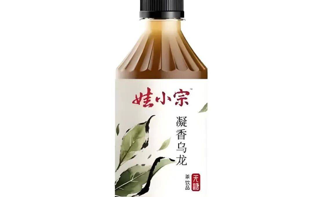 皇冠信用网足球代理
_马光远：辞职是宗馥莉最好且唯一的选择