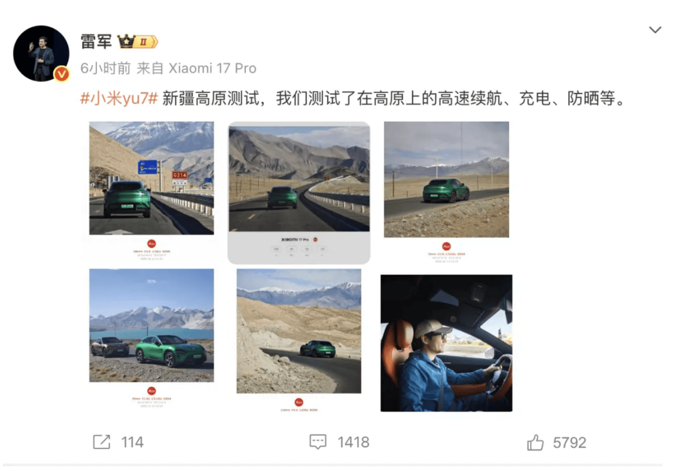 皇冠信用網代理注册
_成都车祸后小米汽车直播间遭网暴皇冠信用網代理注册
，雷军抖音一月掉粉35万