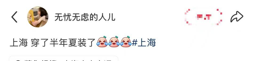 皇冠信用網会员
_销量暴涨皇冠信用網会员
，订单已排到年底！上海人终于等到今天这个消息，可以准备起来了