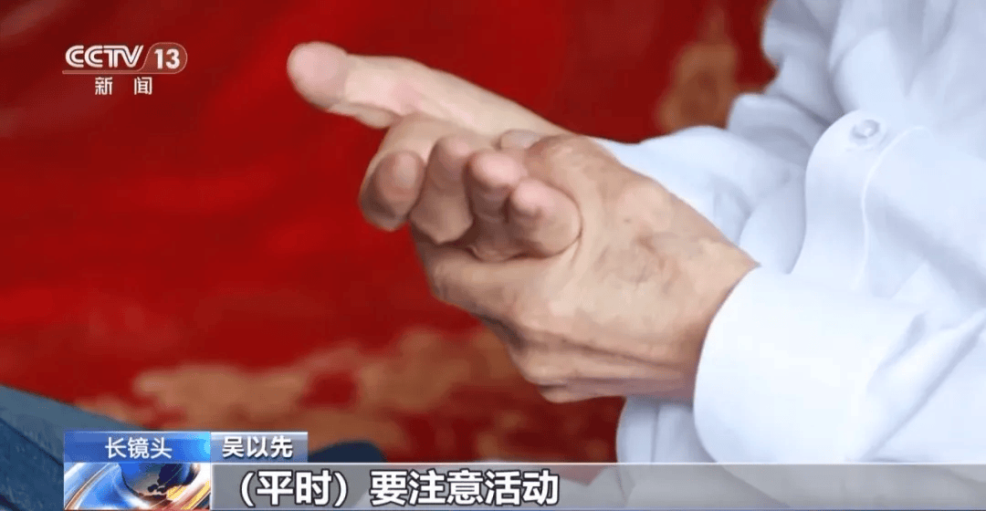 皇冠信用盘可以占几成
_“老先生皇冠信用盘可以占几成
，您把项链取下来再做CT”