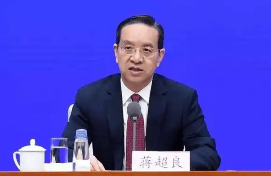 皇冠信用登2代理网址
_中央批准皇冠信用登2代理网址
，开除蒋超良、陆文俊、张建华党籍