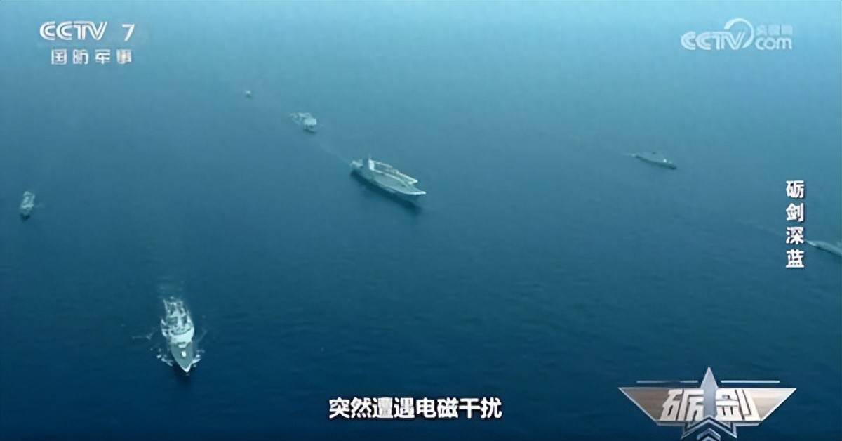 皇冠信用网登1
_近日曝光！中国用一辆吉普车虚拟10万吨航母皇冠信用网登1
，南海戏耍美军侦察机