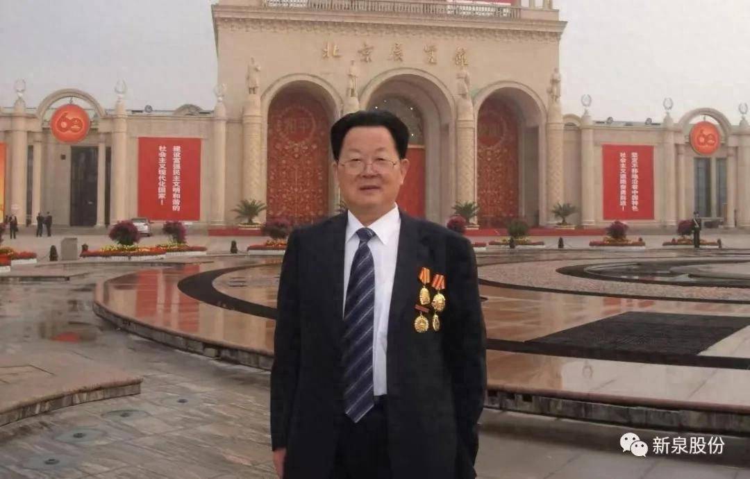 皇冠足球平台代理申请
_一代传奇苏商谢幕:镇江放牛娃做出370亿元市值公司;儿子早已接班皇冠足球平台代理申请
,闯入特斯拉核心供应链