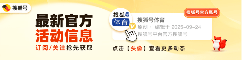 皇冠信用网会员
_亚历山大毁了NBA收视率皇冠信用网会员
，马克西要成费城新王，文班亚马进化了？