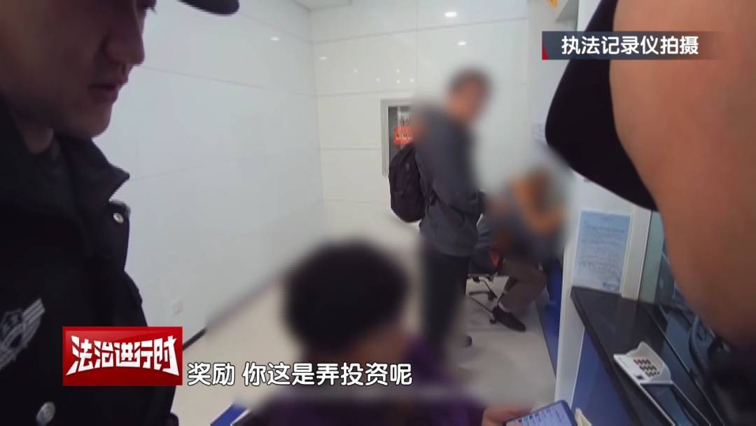 皇冠登3平台出租
_大妈对北京警察说：枪毙我都不怕皇冠登3平台出租
！北京警察：我们是来救你的！