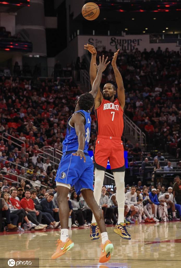 皇冠信用网庄家
_杜兰特21分申京砍26+11 火箭擒独行侠迎4连胜