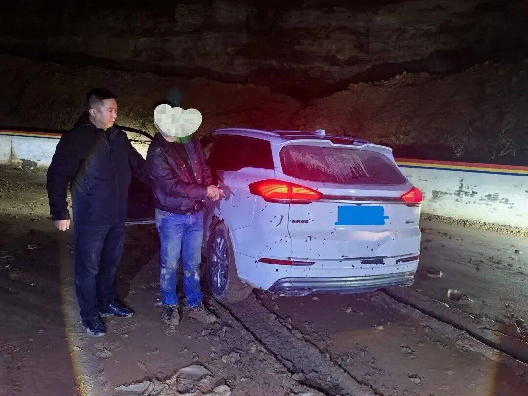 欧冠足球
_李某某、张某某、米某某被抓获欧冠足球
！陕西警方通报