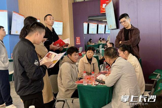 曼城 vs 多特蒙德
_700余名退役军人及军属长沙求职曼城 vs 多特蒙德
，165人达成意向