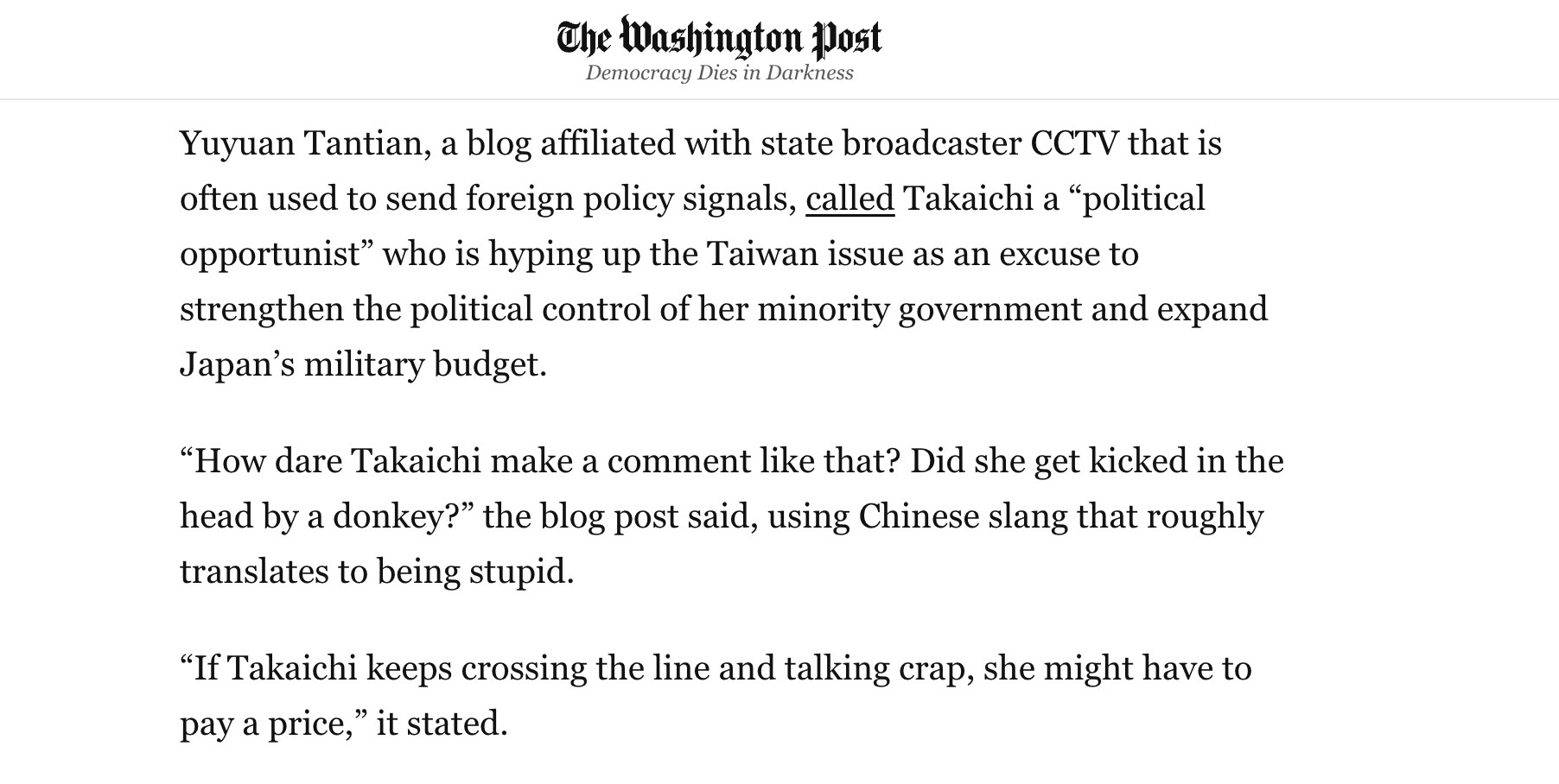 皇冠信用網会员开户
_痛击高市“搞事”：全球媒体转发玉渊谭天评论