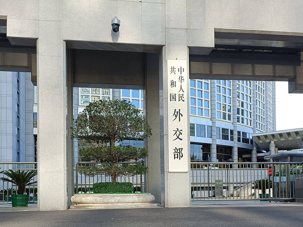 如何代理皇冠信用網
_中国公民在日本安全环境持续恶化如何代理皇冠信用網
,外交部提醒近期避免前往