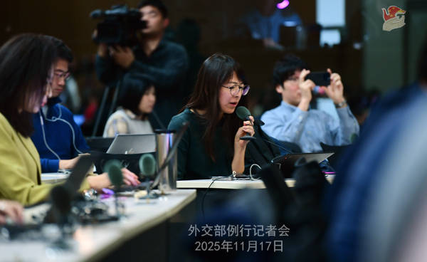 皇冠信用網平台
_外交部回应日方官员访华：严肃要求日方立即反思纠错 | 外交部记者会实录（2025.11.17）