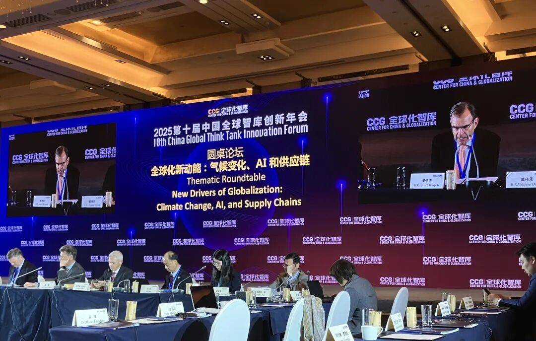 足球盘口代理
_荷兰驻华大使：暂停安世行政令后足球盘口代理
，下一步是什么